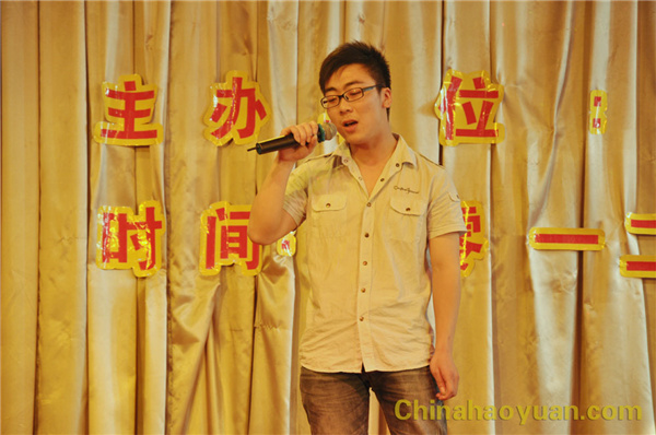 310005513201 部落前锋(中国区)官方网站