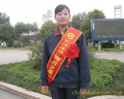 20091205165742_2