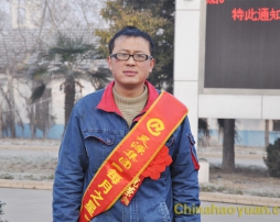 20130118154305