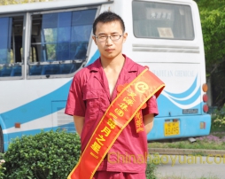 20130729111741