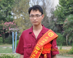 20130820093525