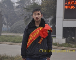 20131220102644