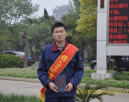 20140419164454
