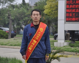 20140419164557