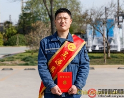 89607bde6f0952590